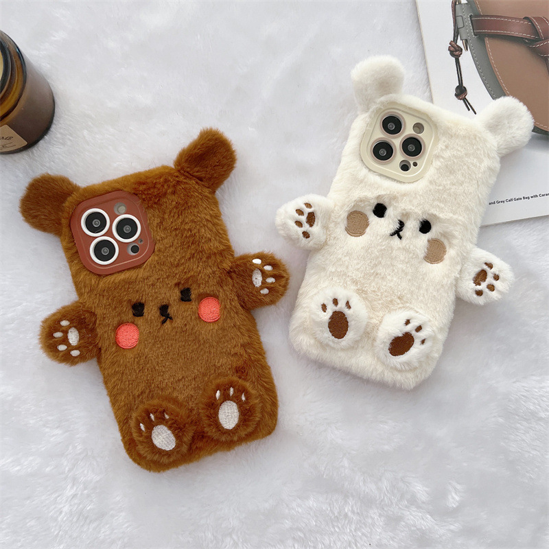 Phone Cases For Iphone 16 - Coque de téléphone antichoc en peluche