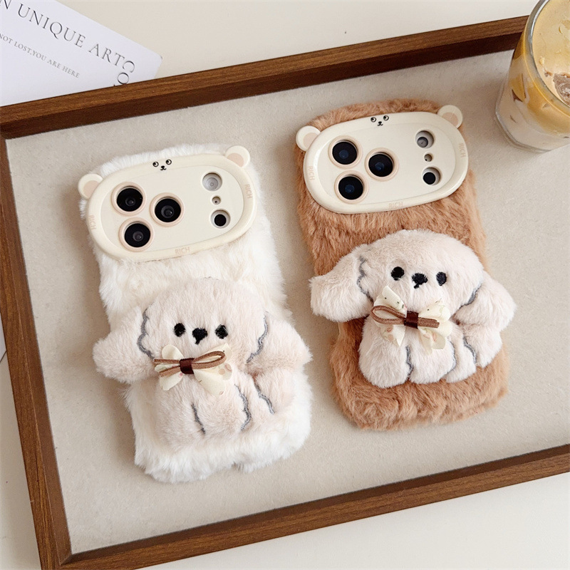 Phone Cases For Iphone 16 - Coque de téléphone en peluche chaude