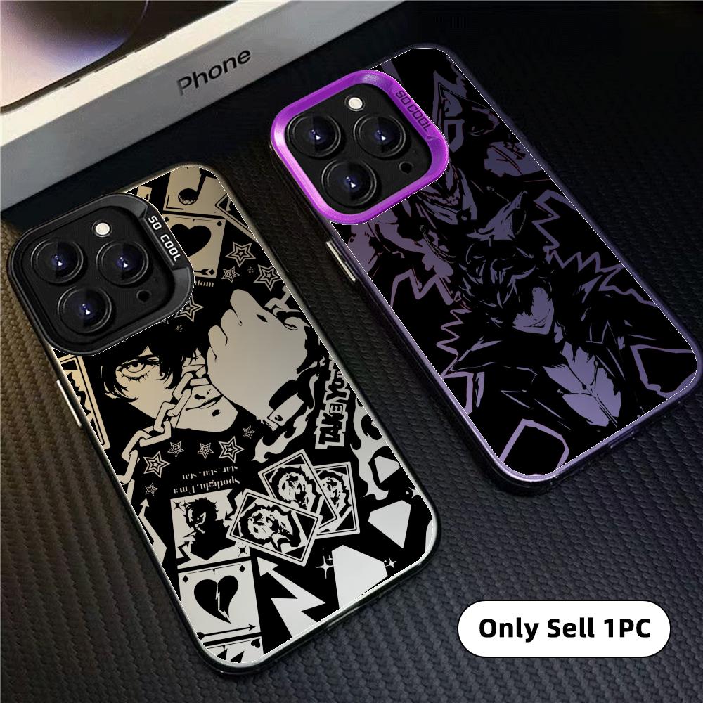 Phone Cases Amazon - Coque de téléphone Game P-Persona 5