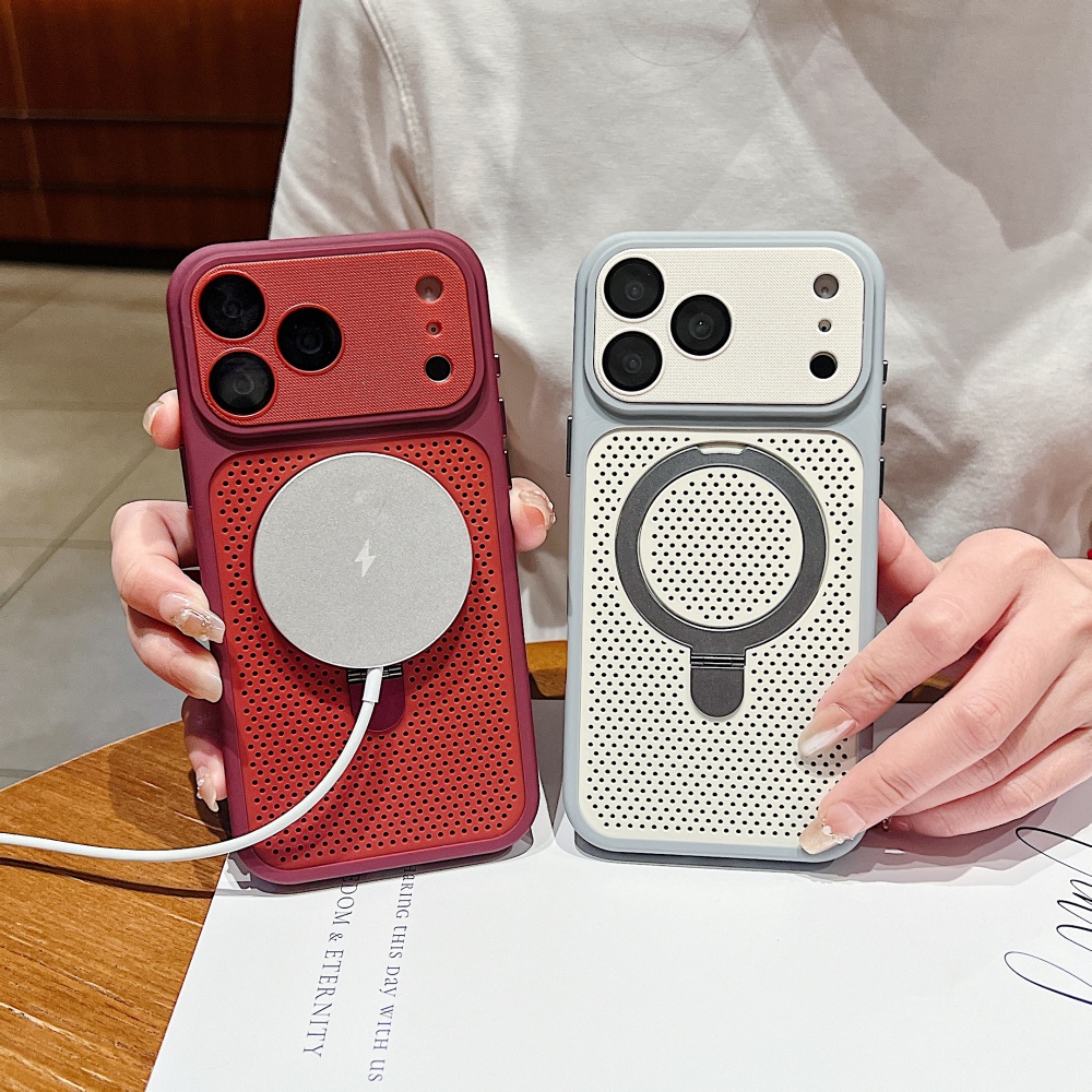 Heat Dissipation Case - Coque de téléphone magnétique avec support