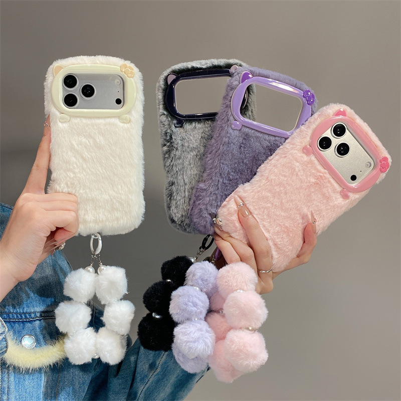 Phone Cases Amazon - Étui de téléphone en peluche de