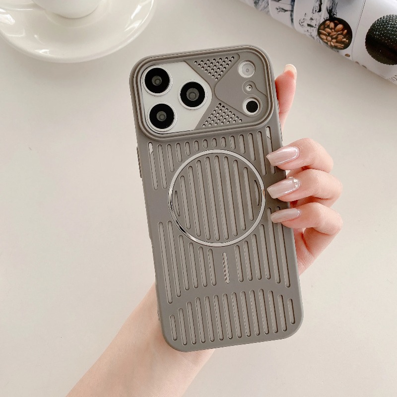 Heat Dissipation Case - Coque de téléphone magnétique ultra-fine en