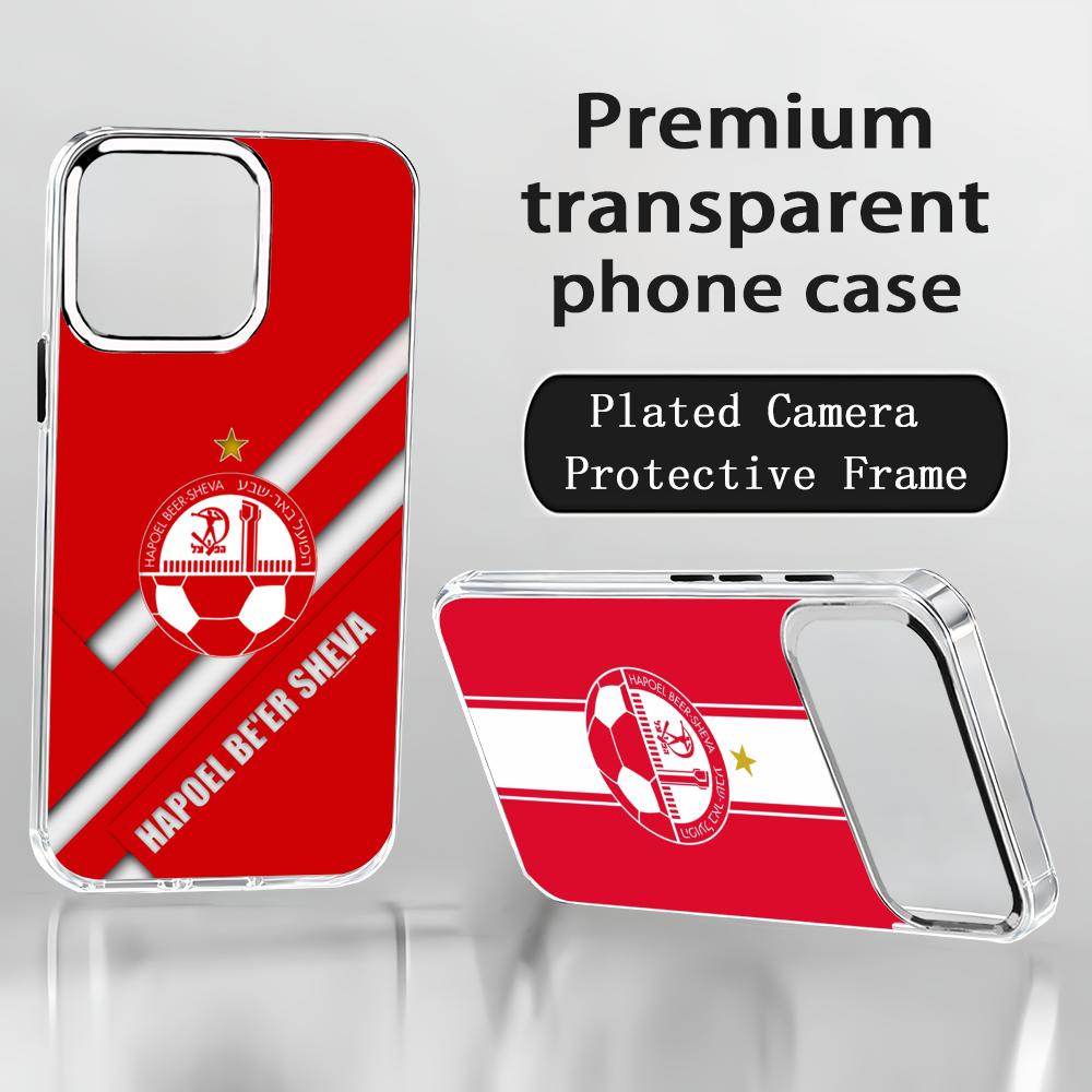 Phone Cases For Iphone 16 - Coque de téléphone israélienne H-Hapoel Be'er