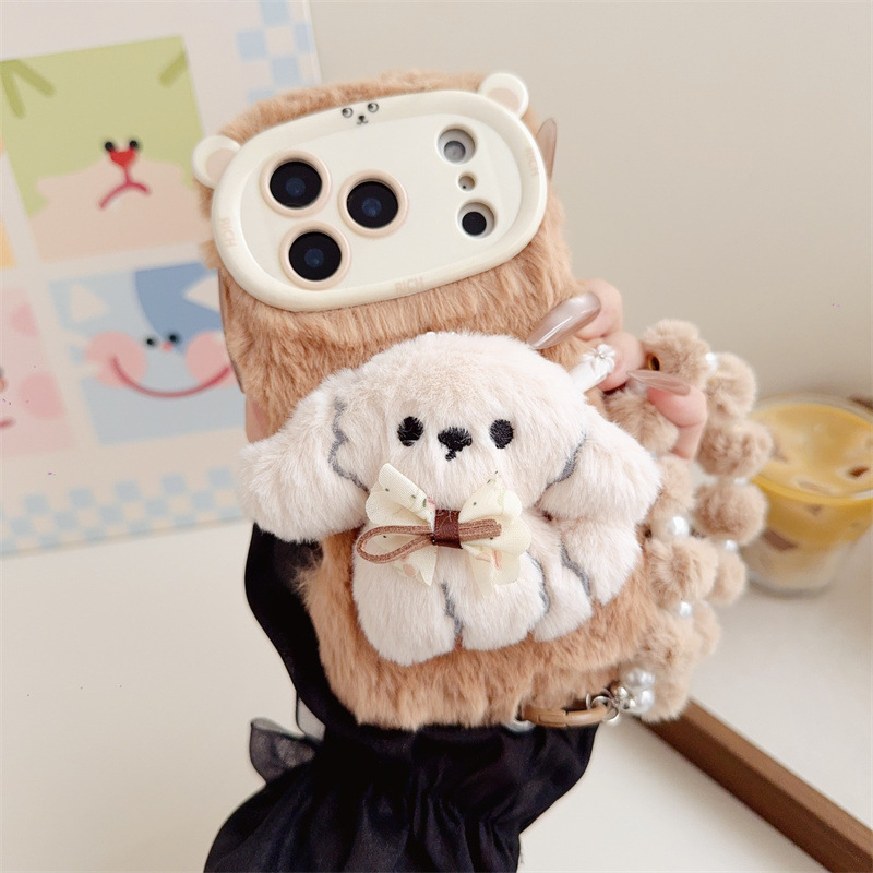 Coque de téléphone en peluche  - Phone Cases For Iphone 16 avis et prix