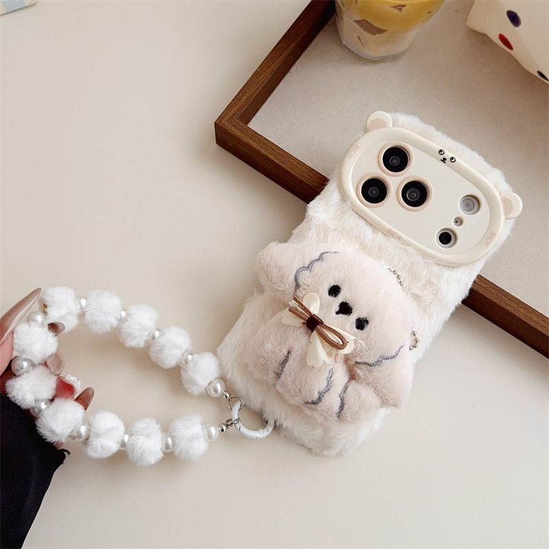 Coque de téléphone en peluche  - Phone Cases For Iphone 16 avis et prix