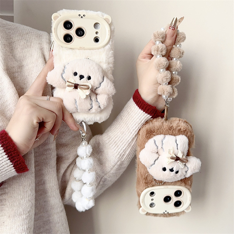 Coque de téléphone en peluche  - Phone Cases For Iphone 16 avis et prix