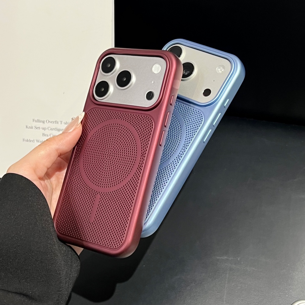 Coque de téléphone de luxe en  - Heat Dissipation Case avis et prix