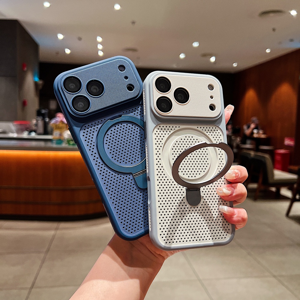 Coque de téléphone magnétique  - Heat Dissipation Case avis et prix