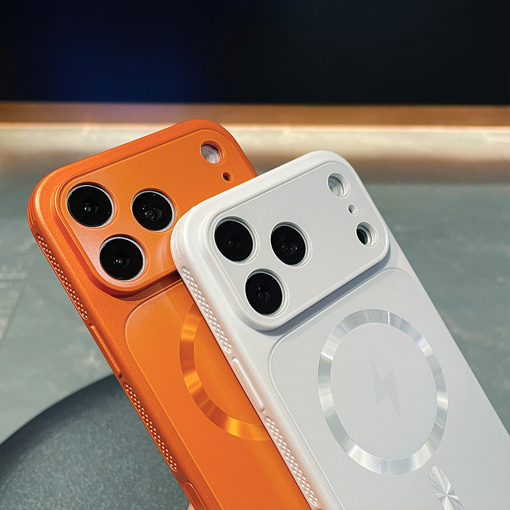 Coque de téléphone à refroidis - Heat Dissipation Case avis et prix