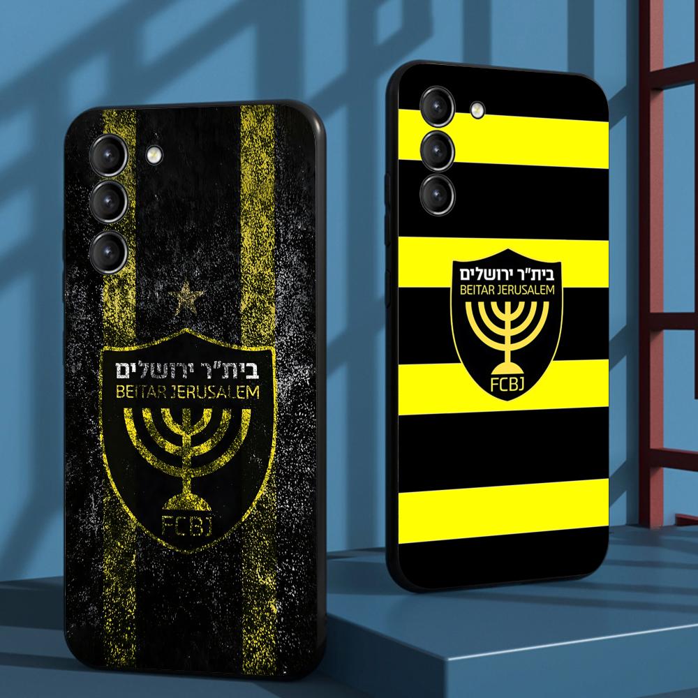 Coque de téléphone cool B-Beit - Phone Cases Galaxy S26 Ultra avis et prix
