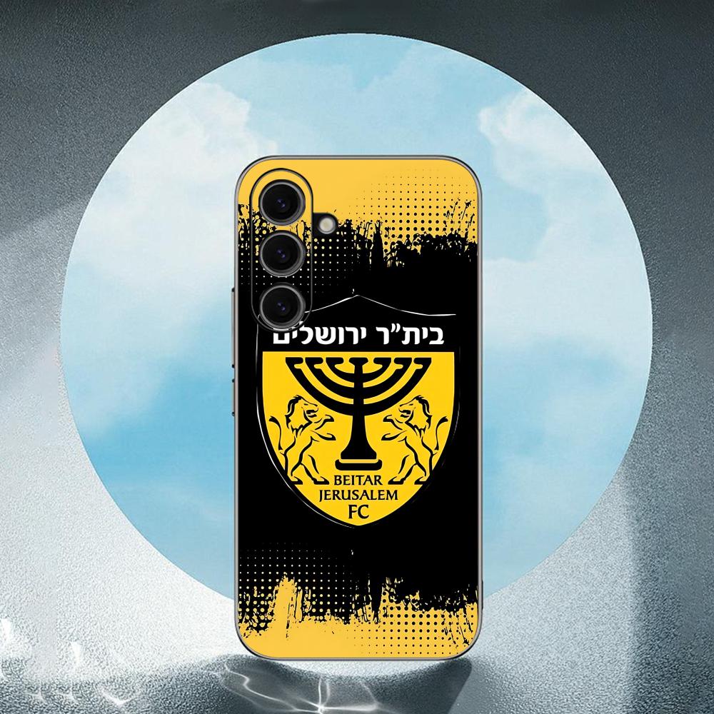 Coque de téléphone cool B-Beit - Phone Cases Galaxy S26 Ultra avis et prix