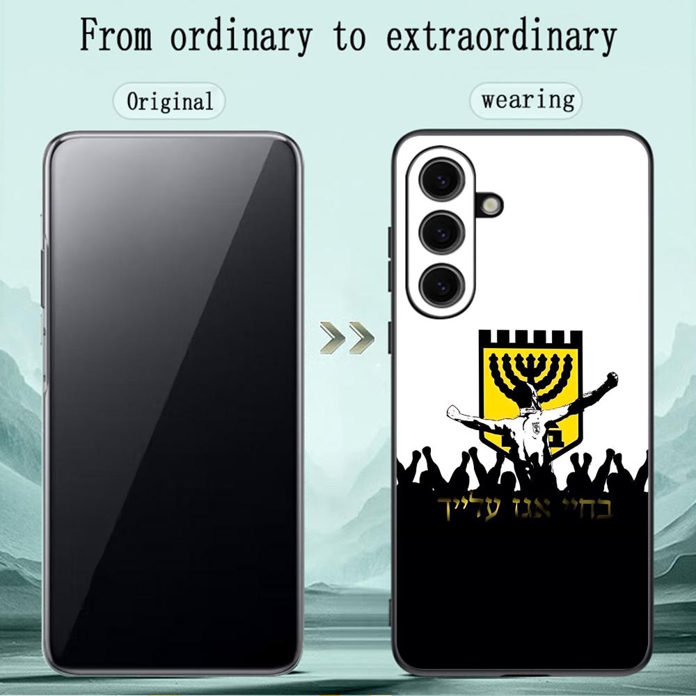 Coque de téléphone cool B-Beit - Phone Cases Galaxy S26 Ultra avis et prix