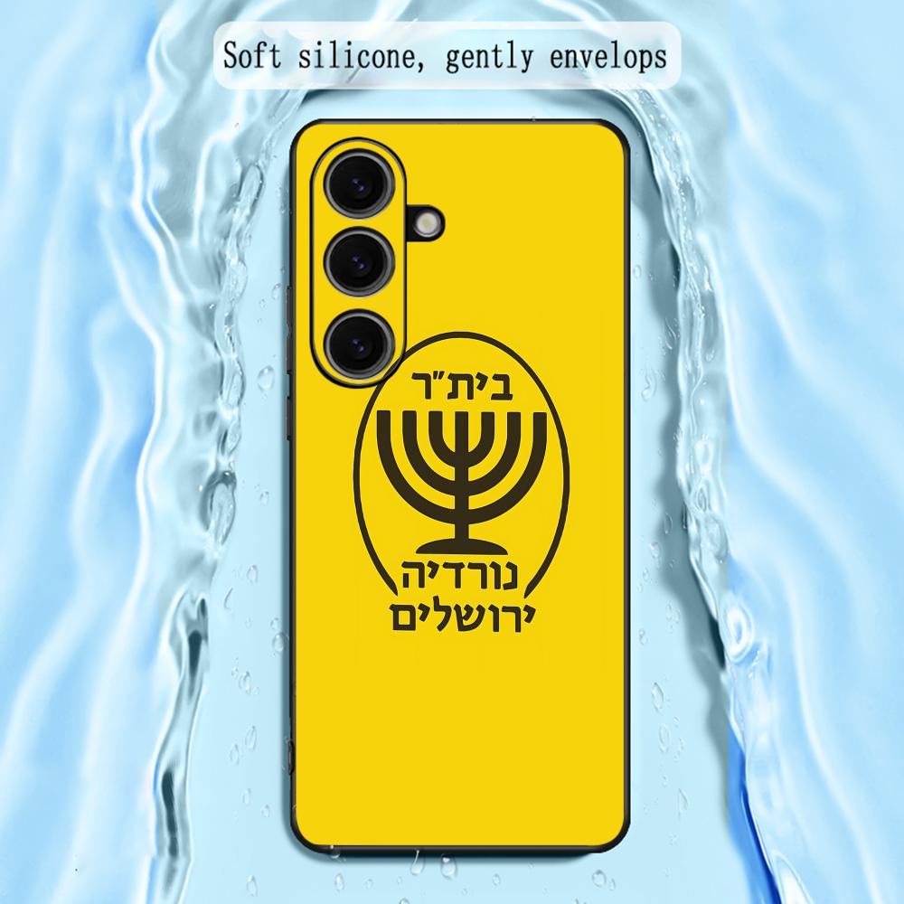 Coque de téléphone cool B-Beit - Phone Cases Galaxy S26 Ultra avis et prix