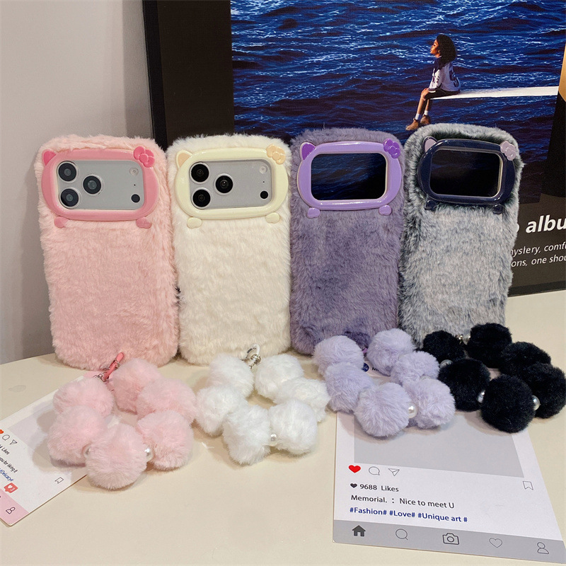 Étui de téléphone en peluche d - Phone Cases Amazon avis et prix