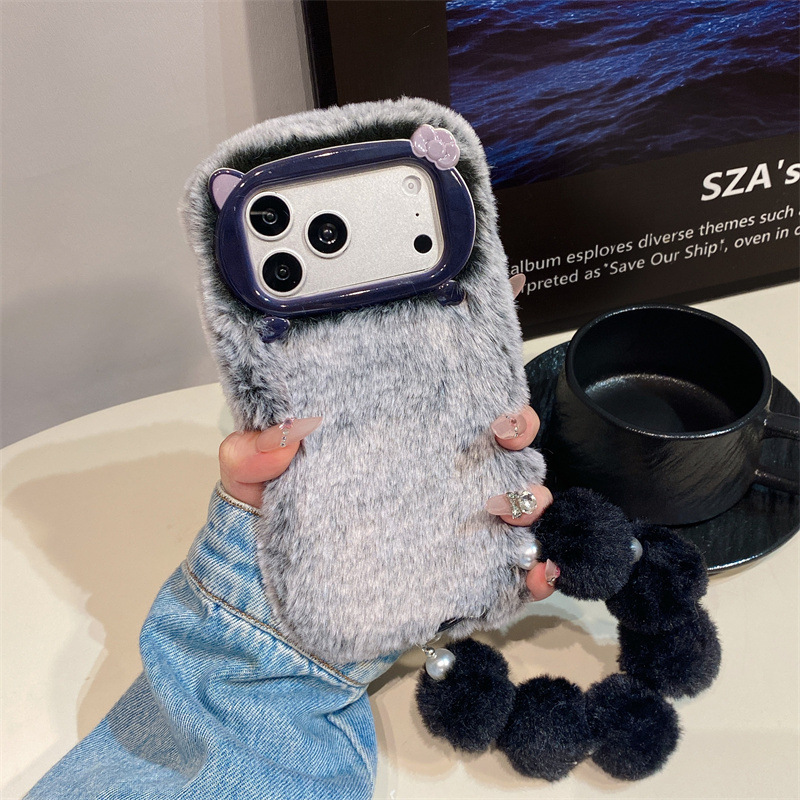 Étui de téléphone en peluche d - Phone Cases Amazon avis et prix
