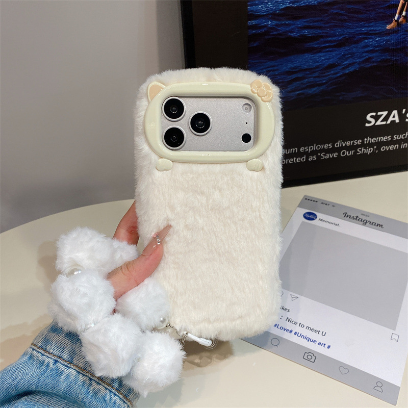Étui de téléphone en peluche d - Phone Cases Amazon avis et prix