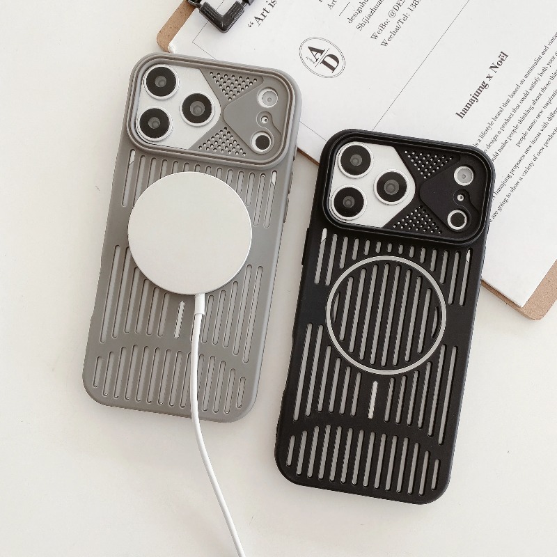Coque de téléphone magnétique  - Heat Dissipation Case avis et prix