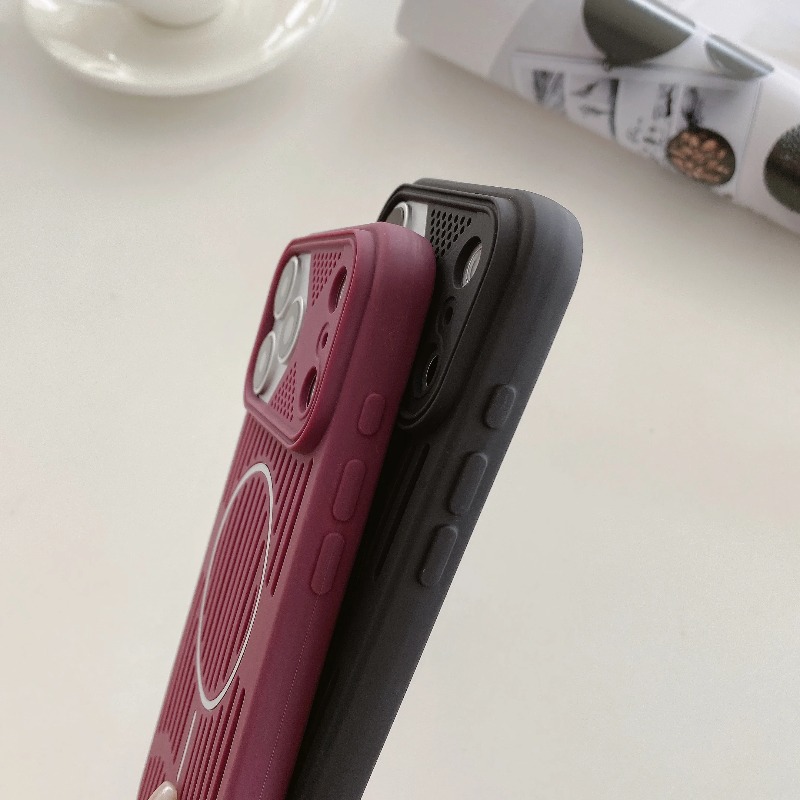 Coque de téléphone magnétique  - Heat Dissipation Case avis et prix