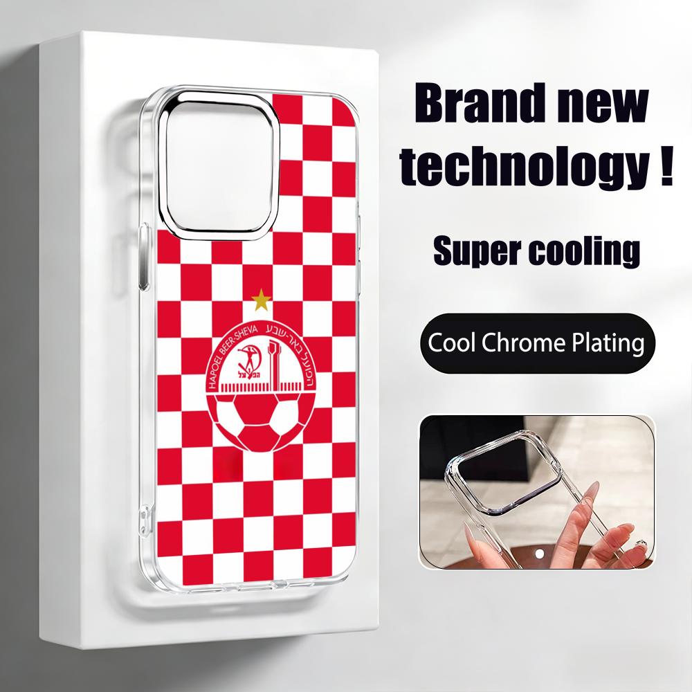 Coque de téléphone israélienne - Phone Cases For Iphone 16 avis et prix