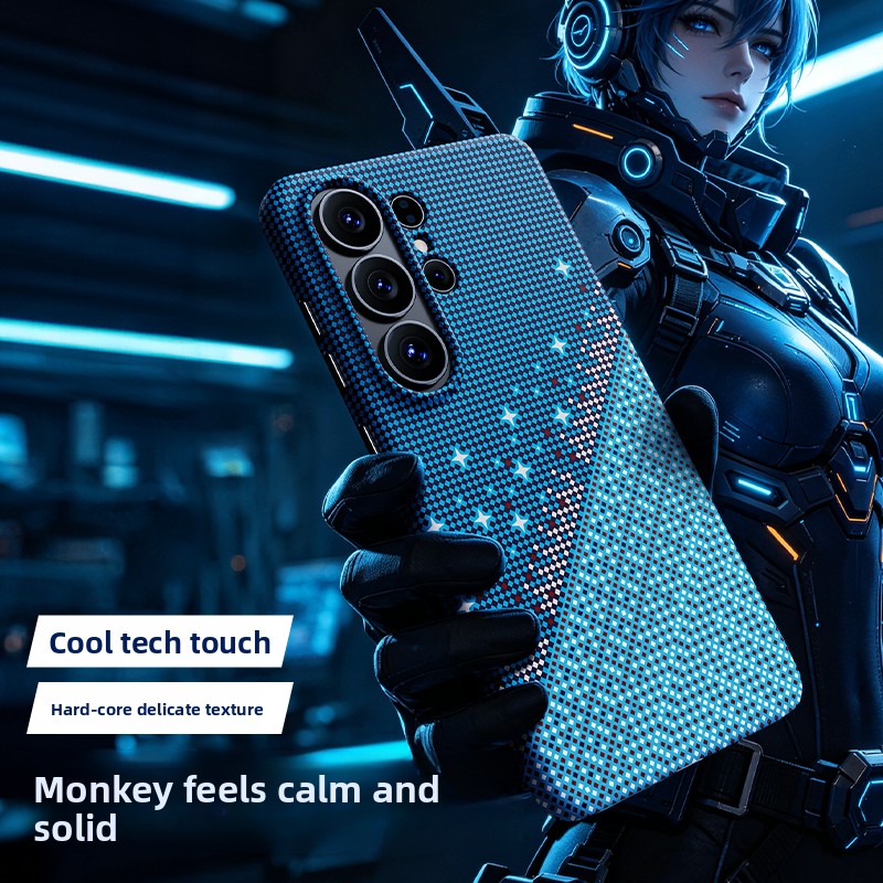 Étui de téléphone en fibre de  - Heat Dissipation Case avis et prix