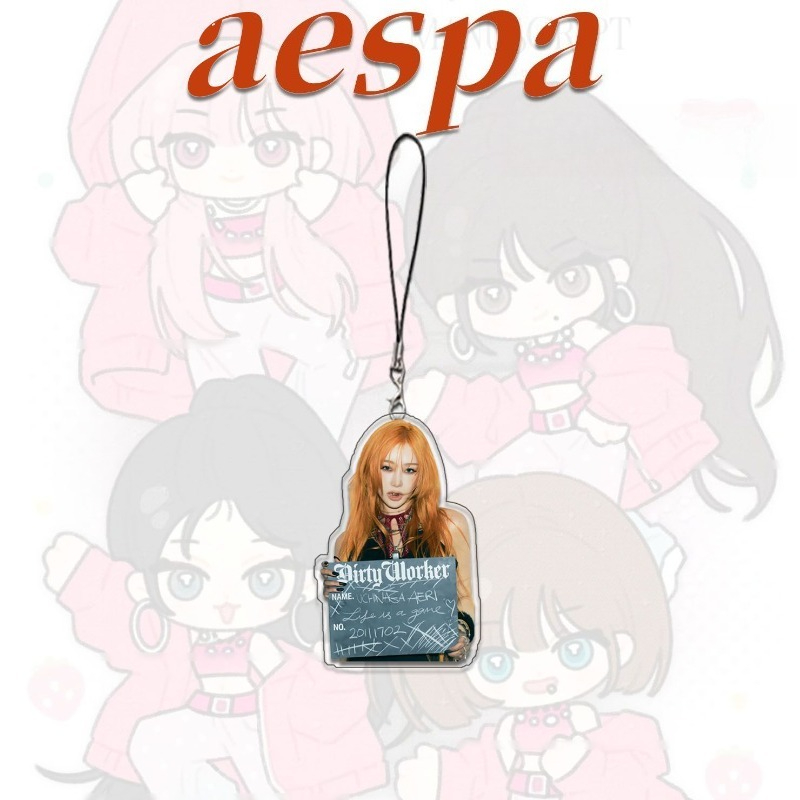 Lot de 4 lanières de téléphone - Phone Cases With Charms avis et prix
