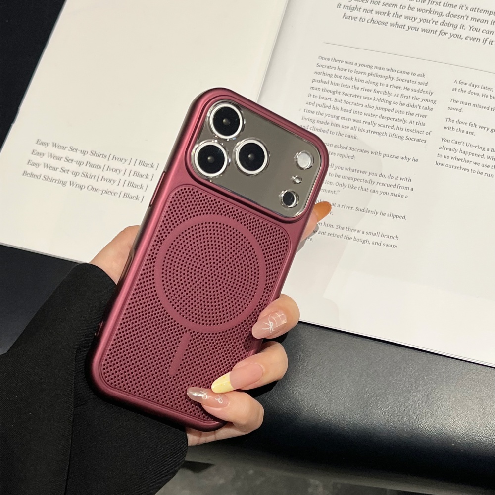 Coque magnétique métallique ri - Heat Dissipation Case avis et prix